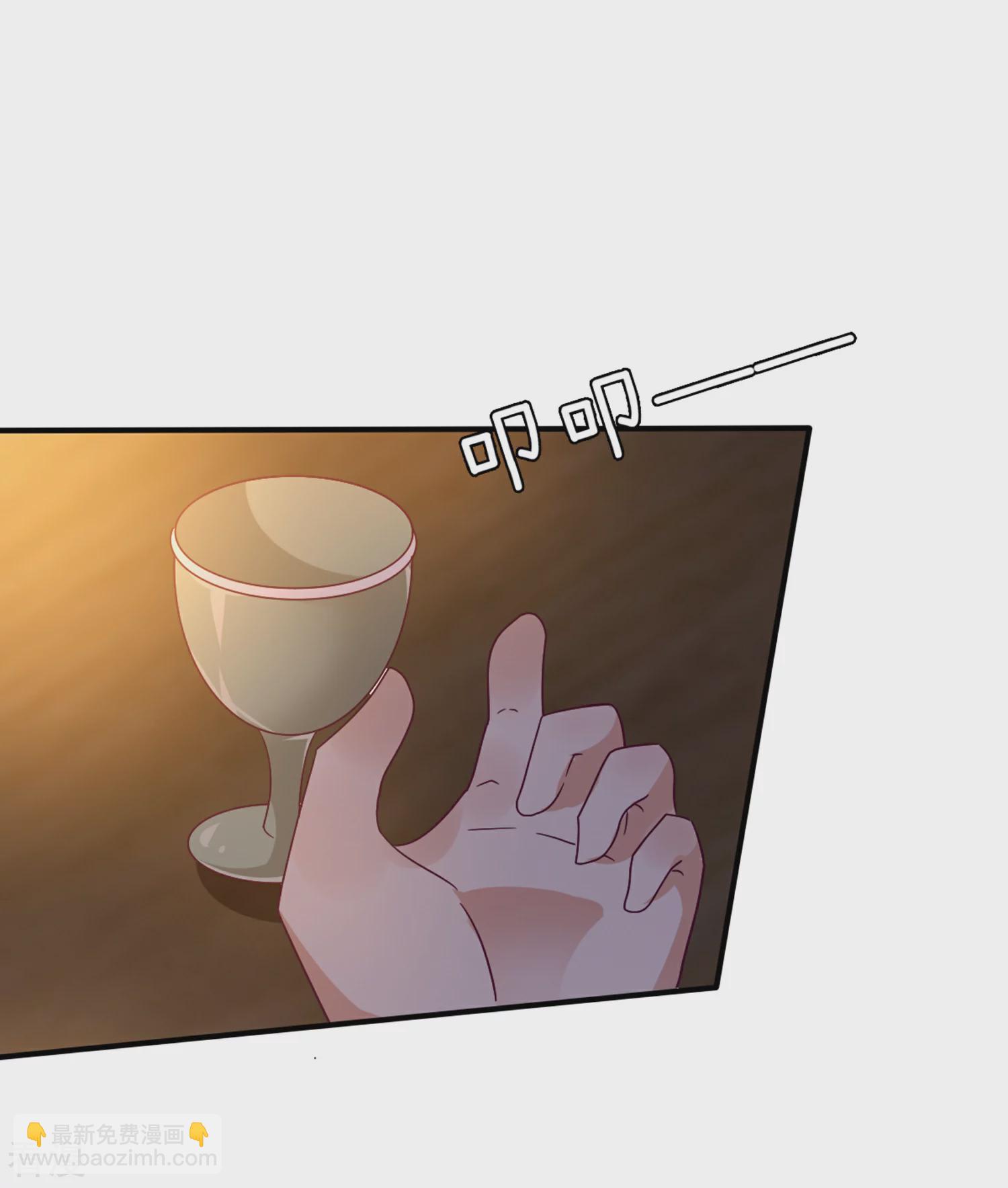 第7话 驻场女王变野狼女仆-第7话