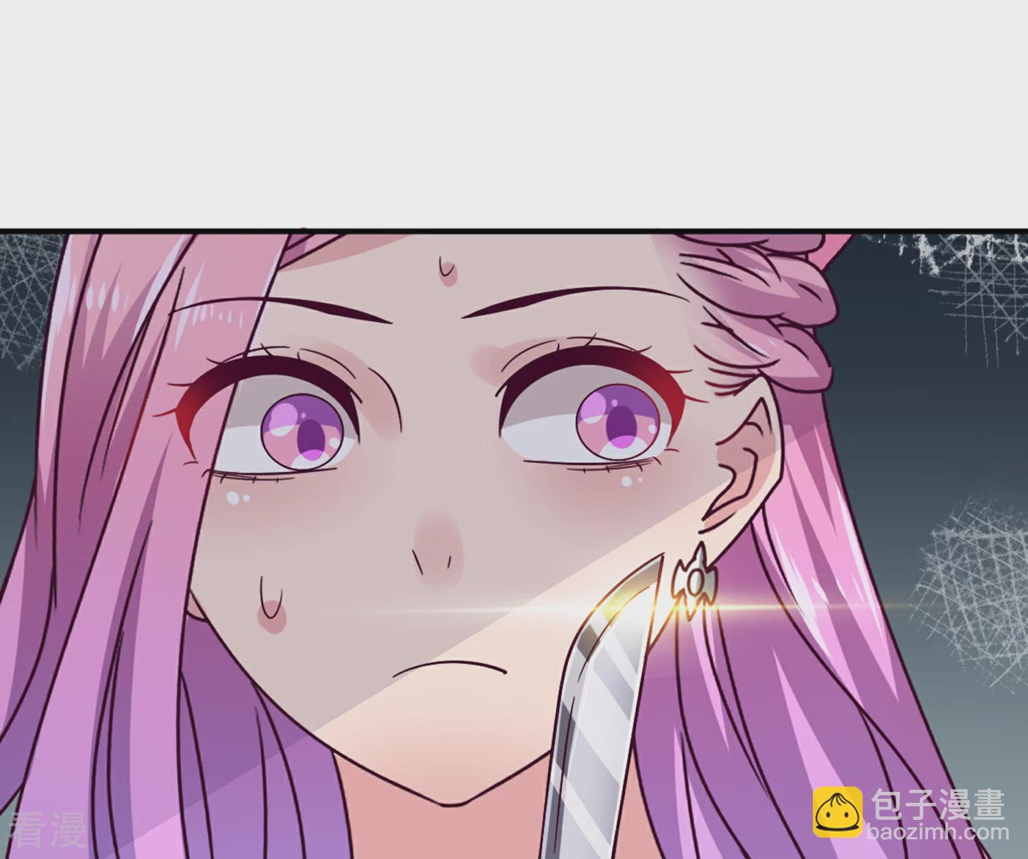 第7话 驻场女王变野狼女仆-第7话