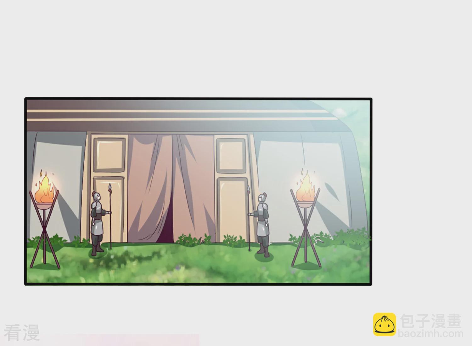 第7话 驻场女王变野狼女仆-第7话