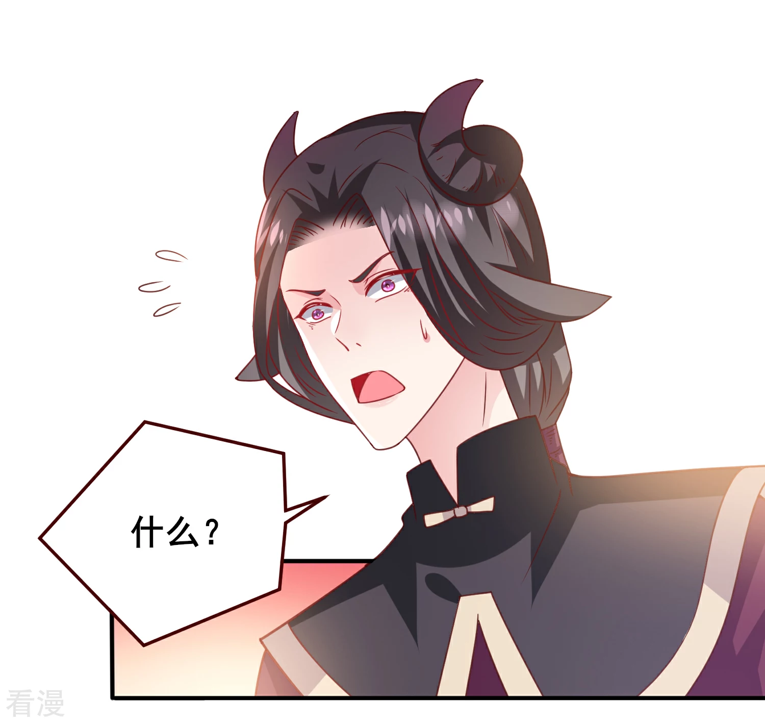 第55话 狐狸对猫说了悄悄话-第61话