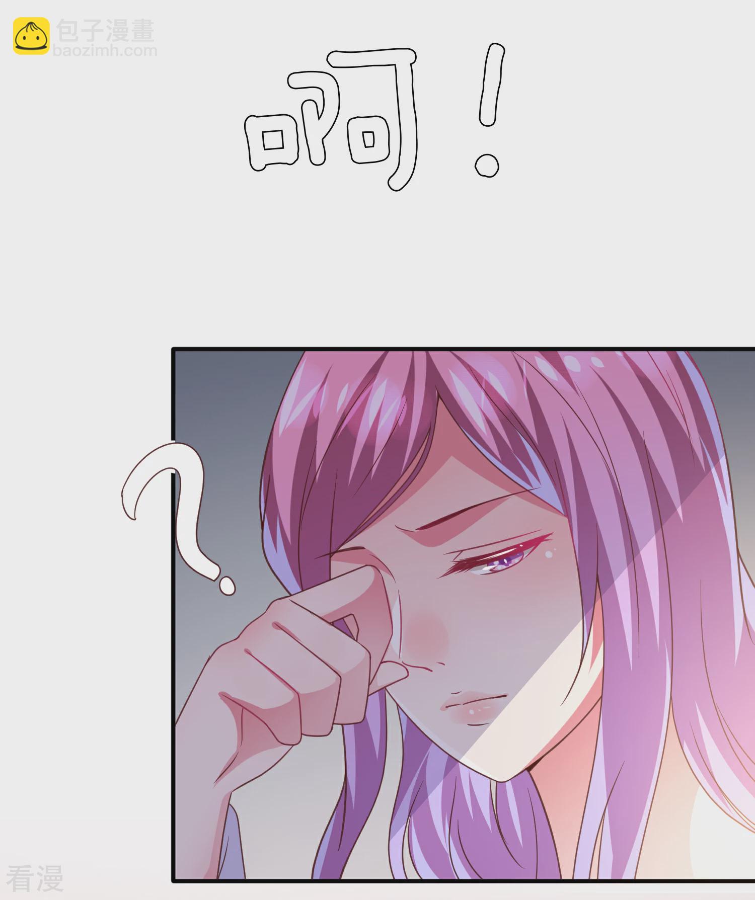 第57话 逃出狐狸窝！-第63话