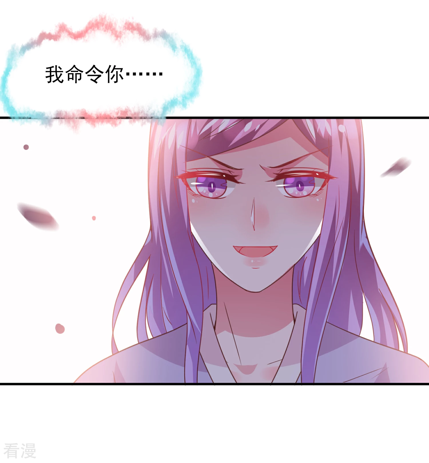 第57话 逃出狐狸窝！-第63话