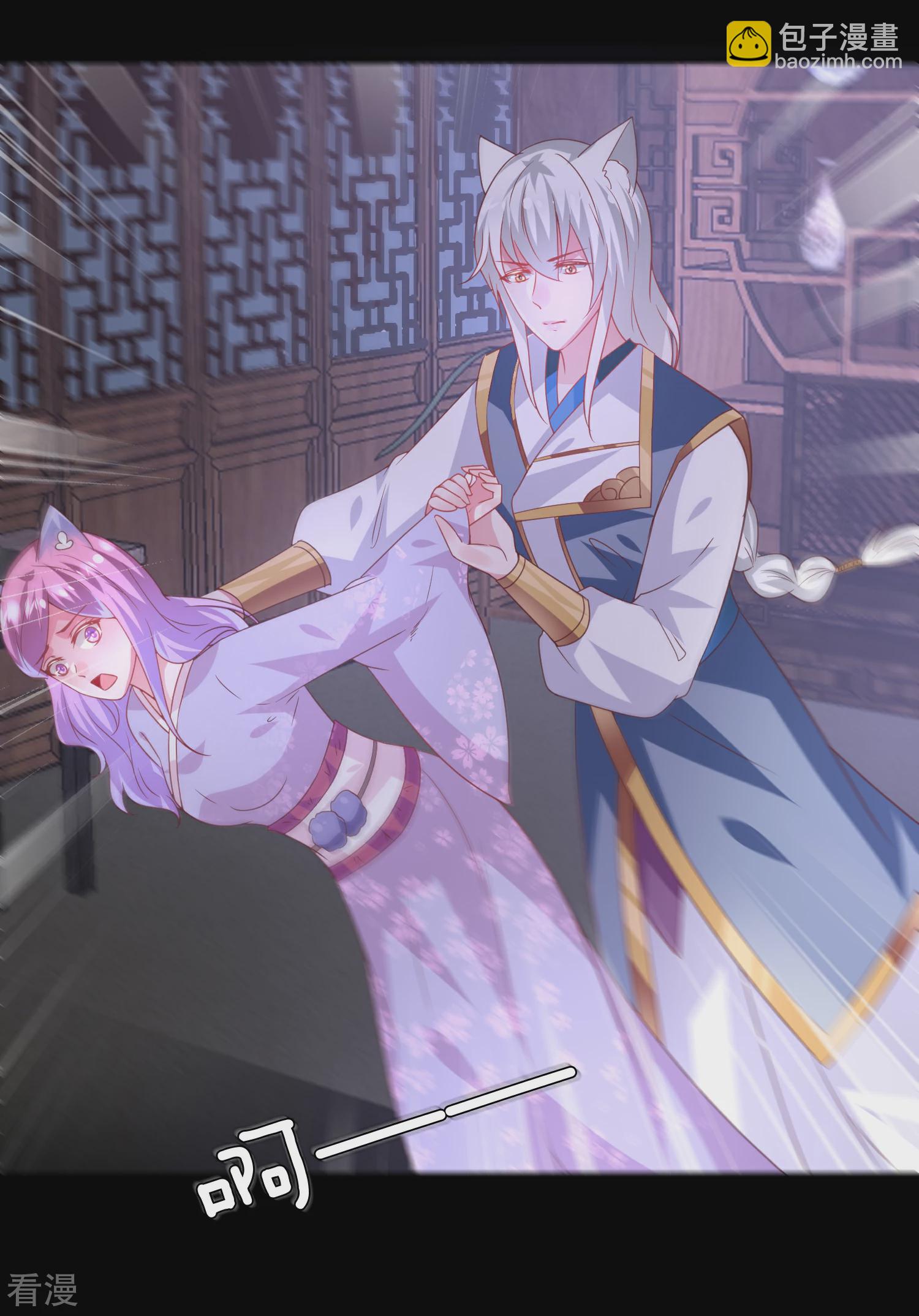 第57话 逃出狐狸窝！-第63话