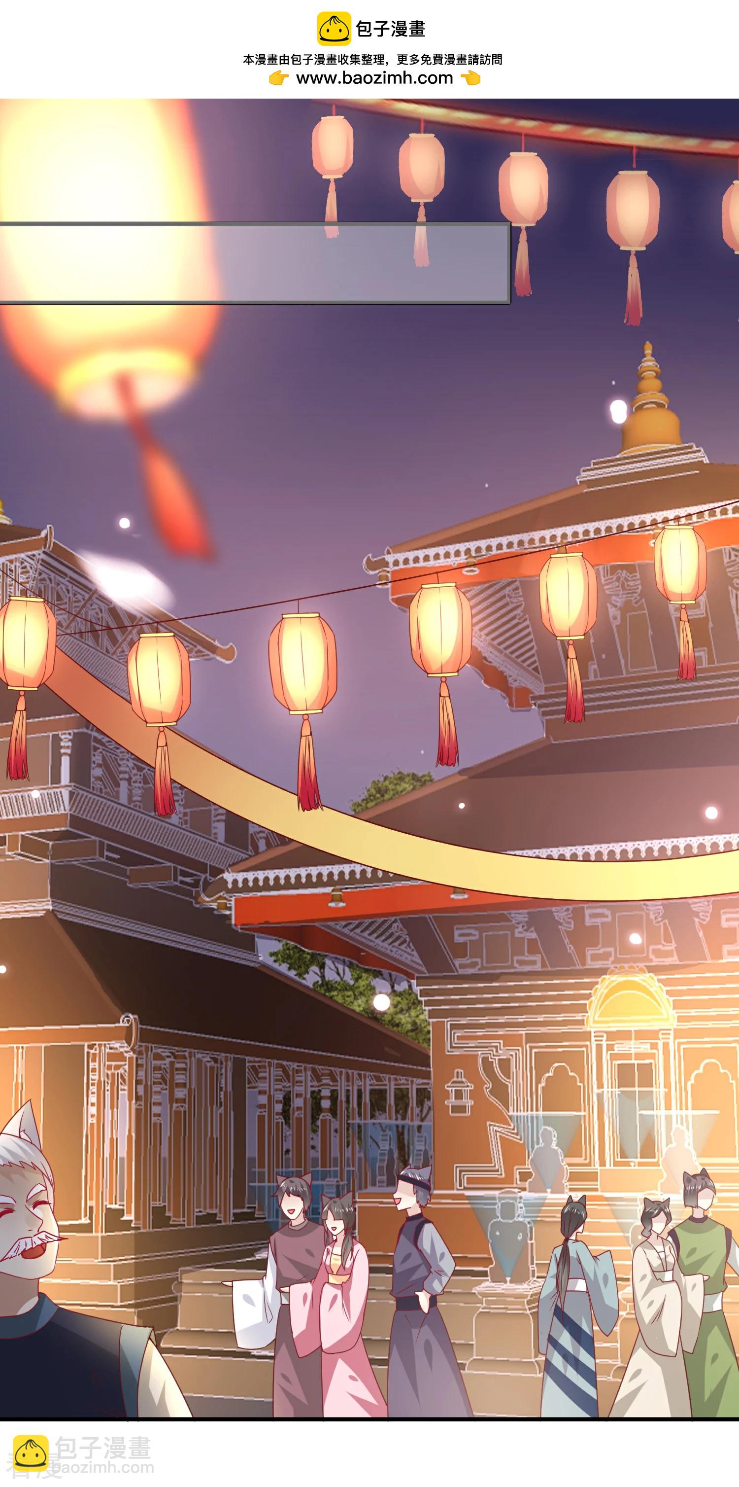 第59话 谁能称霸全场？！-第65话