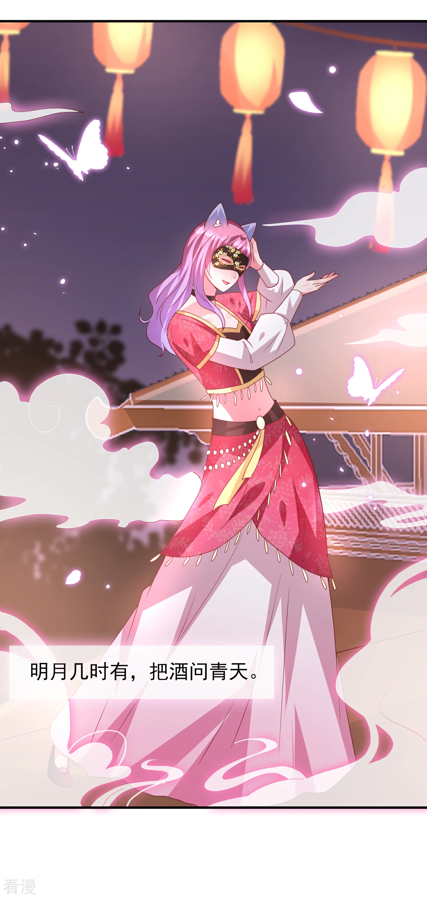 第59话 谁能称霸全场？！-第65话