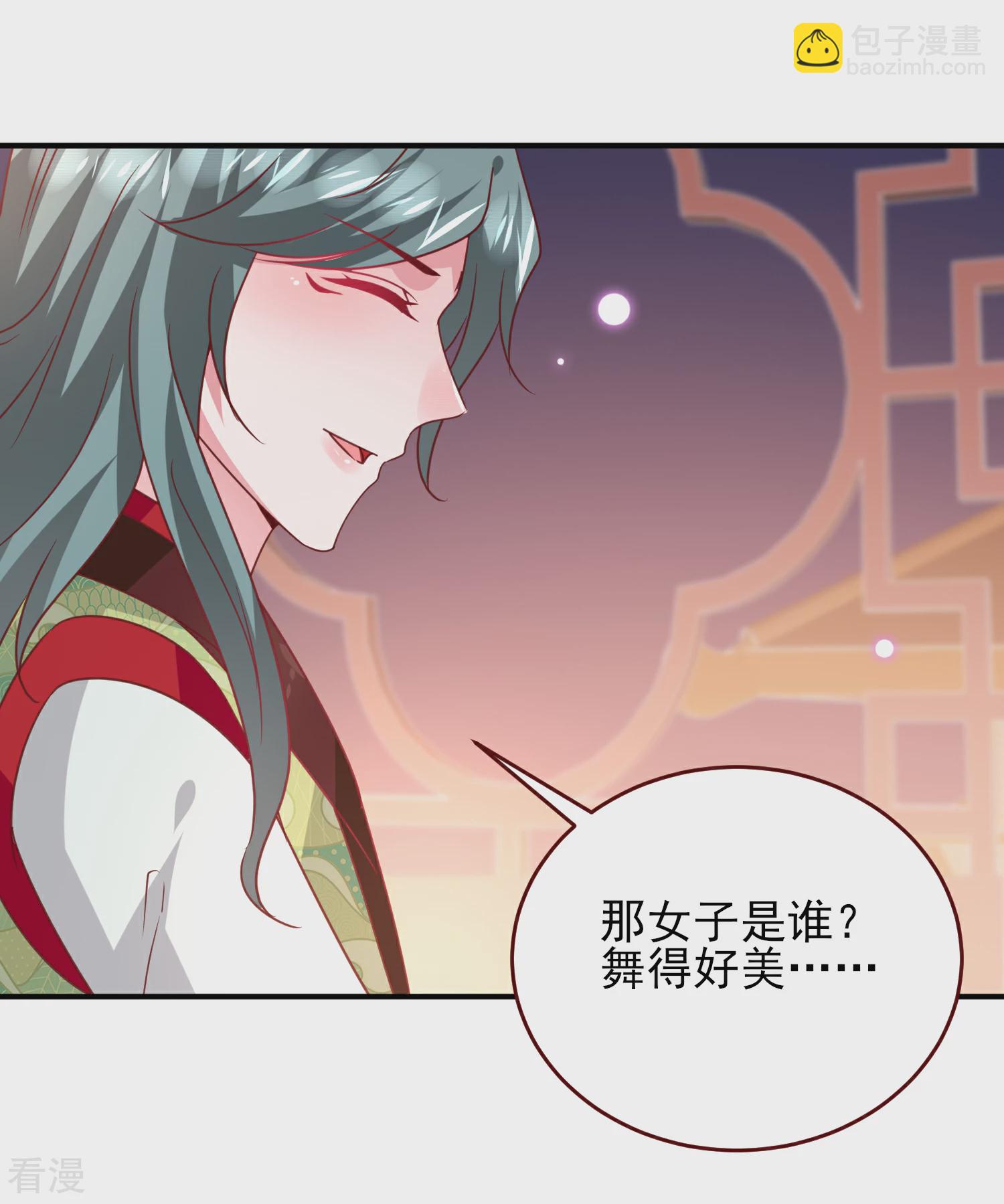 第59话 谁能称霸全场？！-第65话