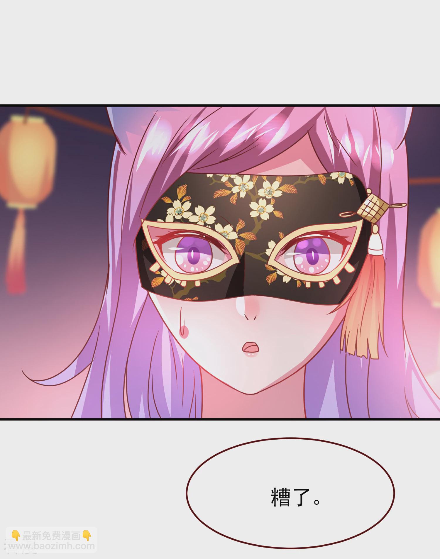 第59话 谁能称霸全场？！-第65话