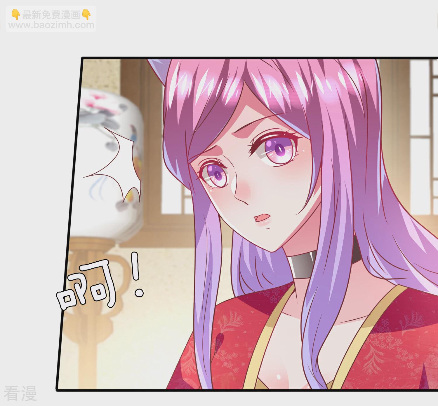 第63话 拔刀吧，情敌！-第69话