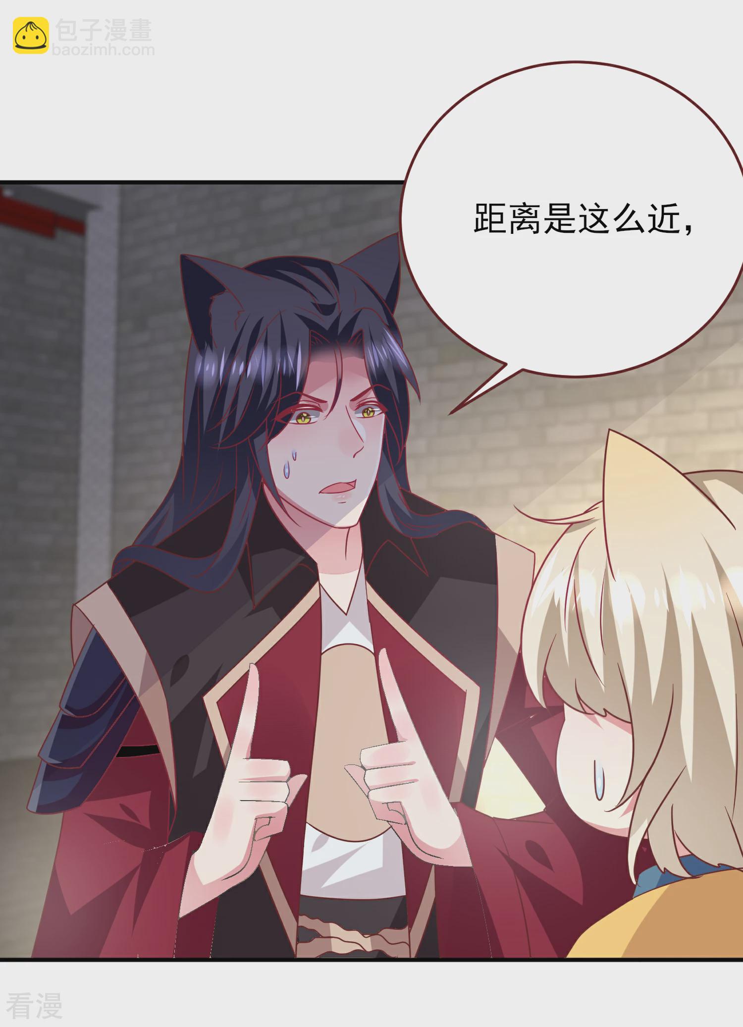 第63话 拔刀吧，情敌！-第69话