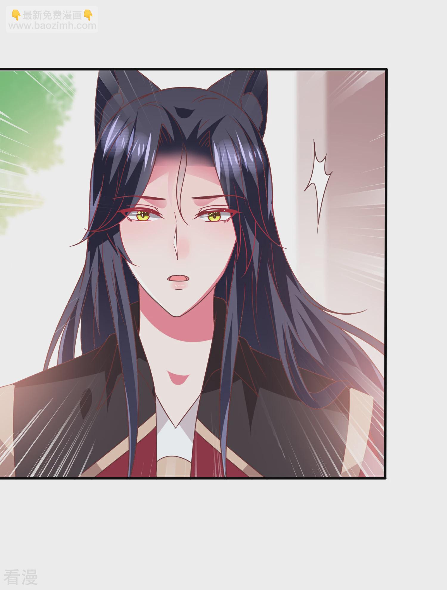 第65话 我不允许你离开我！-第71话