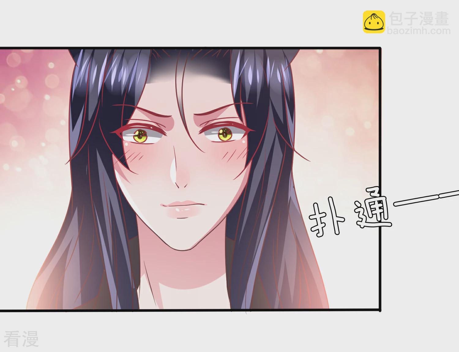 第65话 我不允许你离开我！-第71话