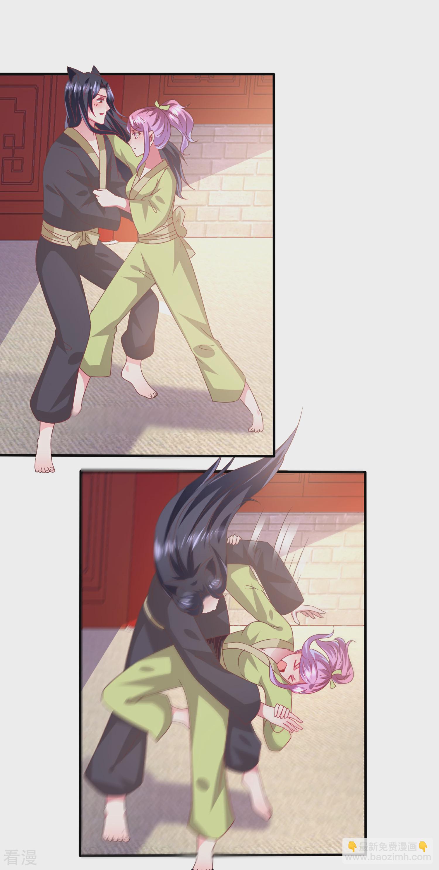 第65话 我不允许你离开我！-第71话