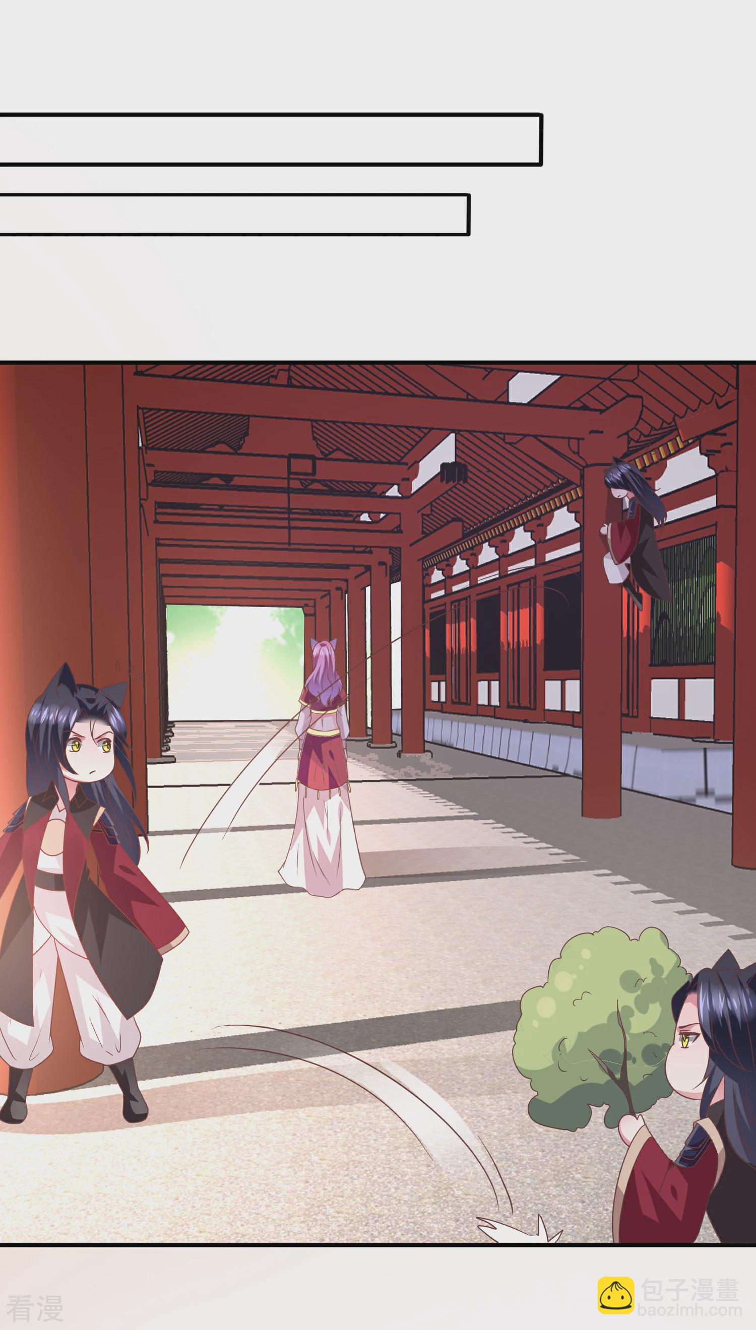 第65话 我不允许你离开我！-第71话