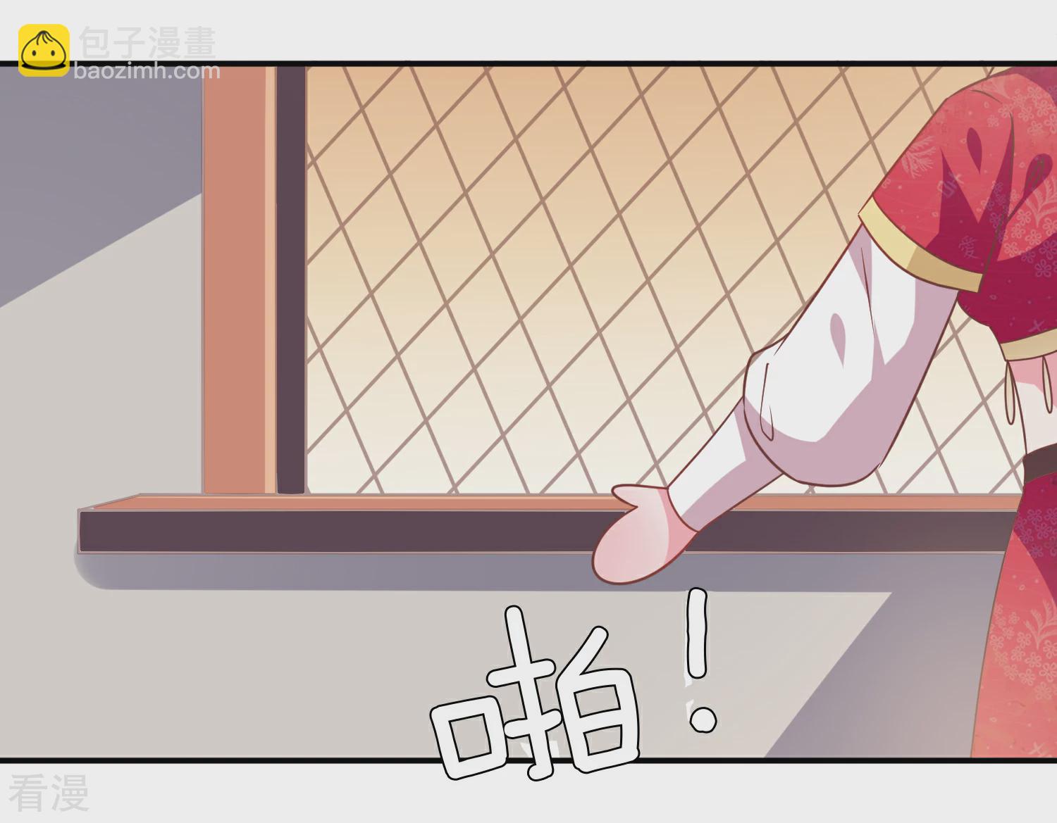 第69话 你的身上只能有我的味道！-第75话