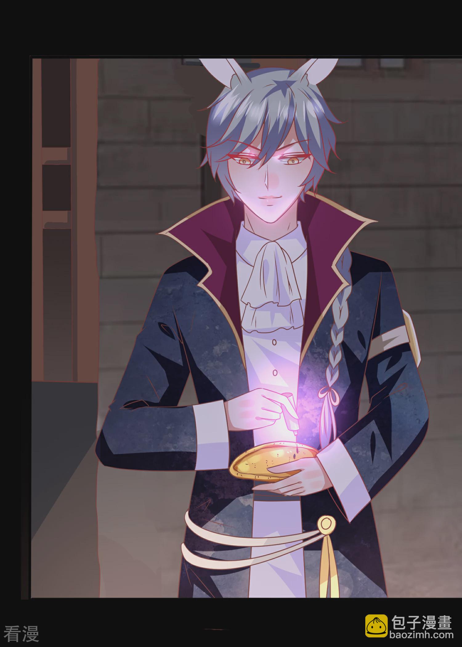 第69话 你的身上只能有我的味道！-第75话