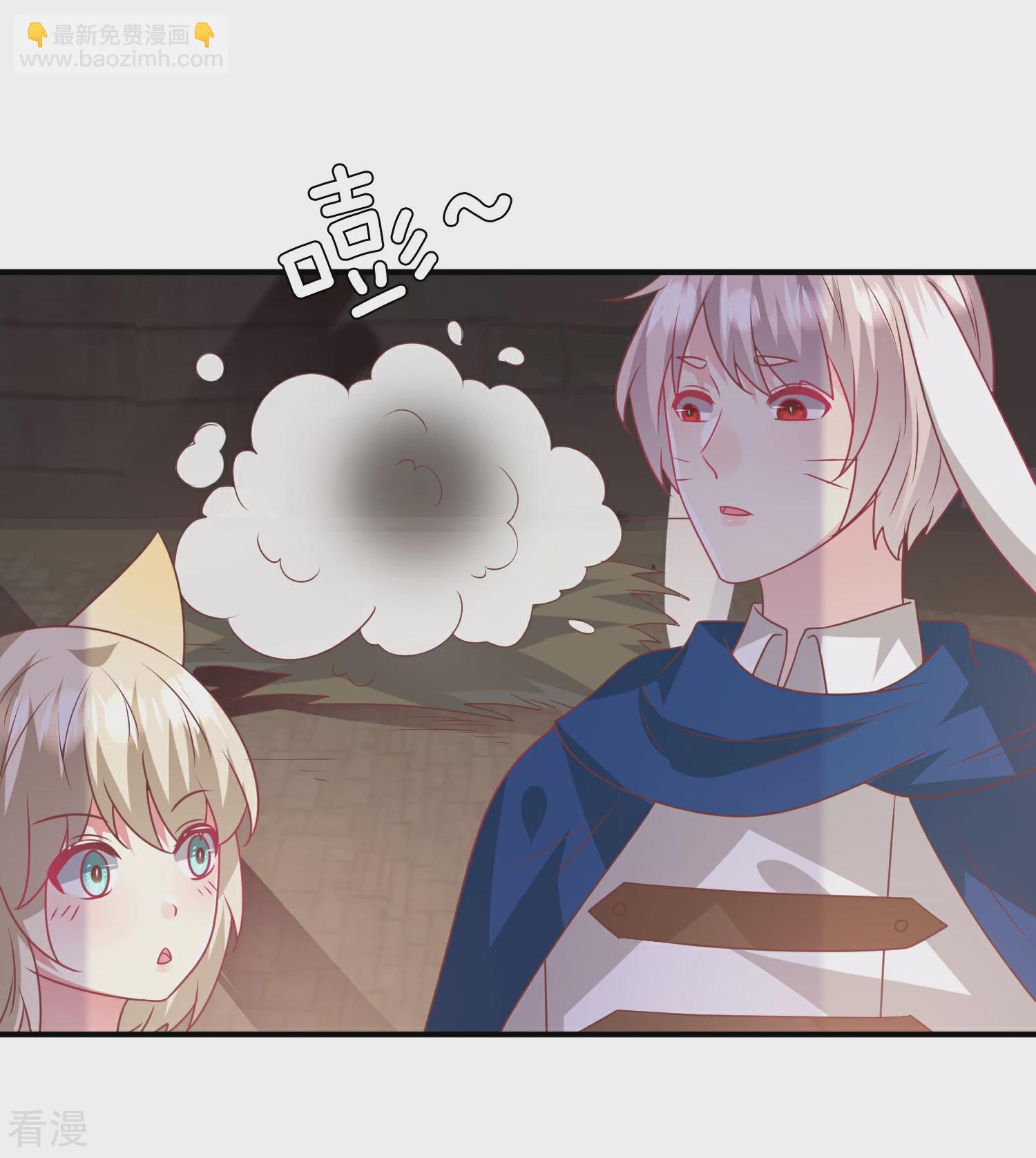 第71话 我愿意和你一起死-第77话