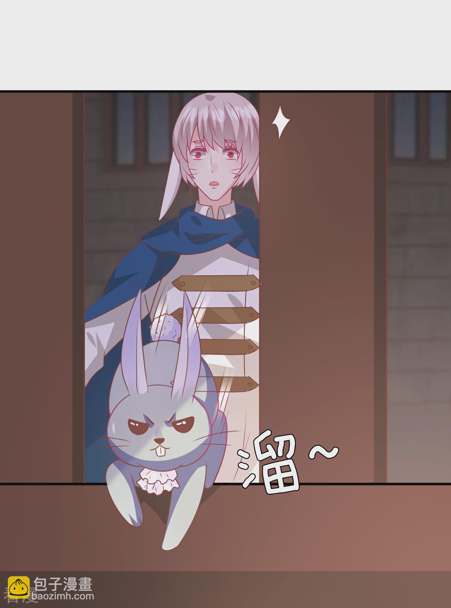 第71话 我愿意和你一起死-第77话