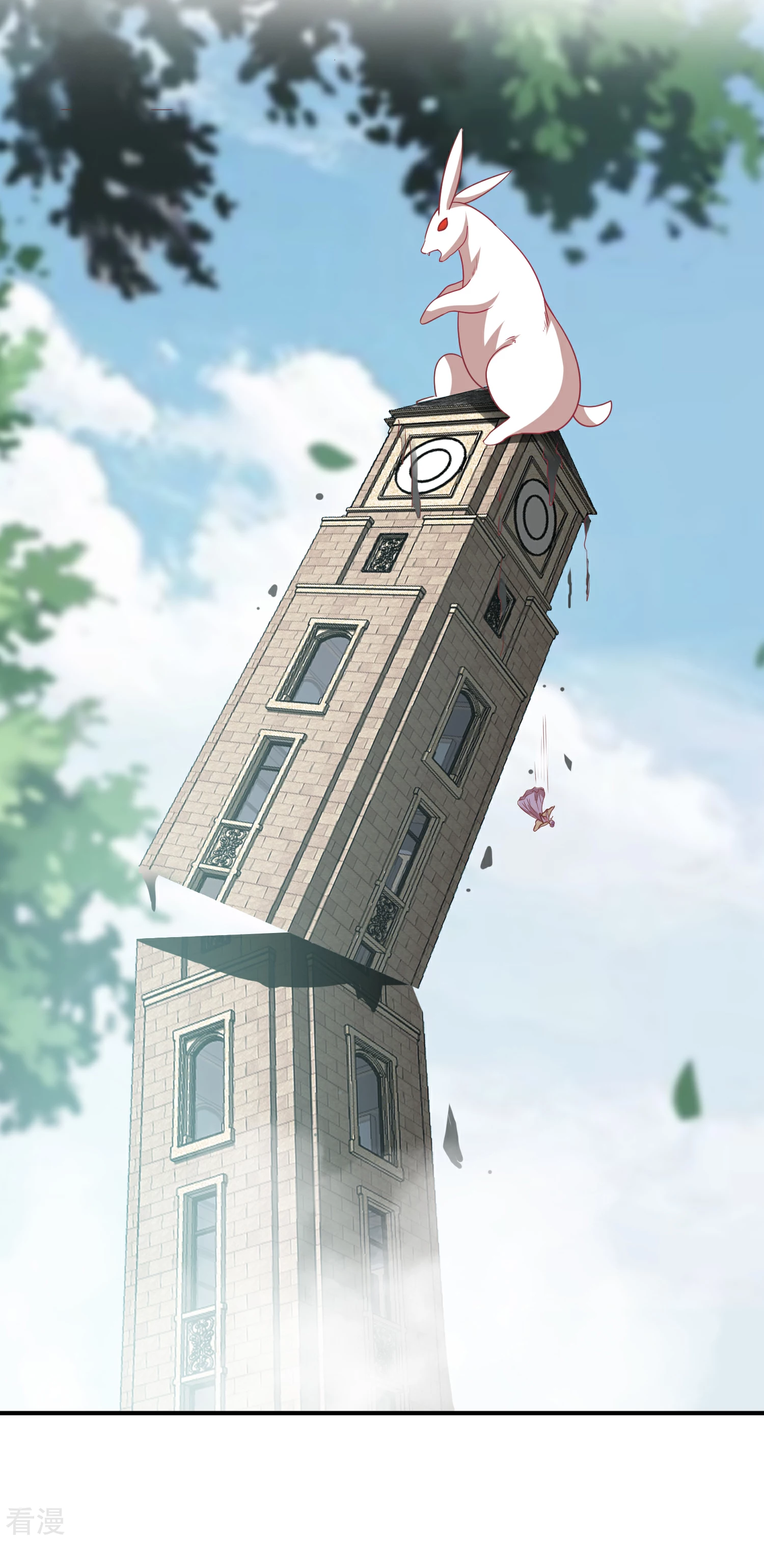 第71话 我愿意和你一起死-第77话