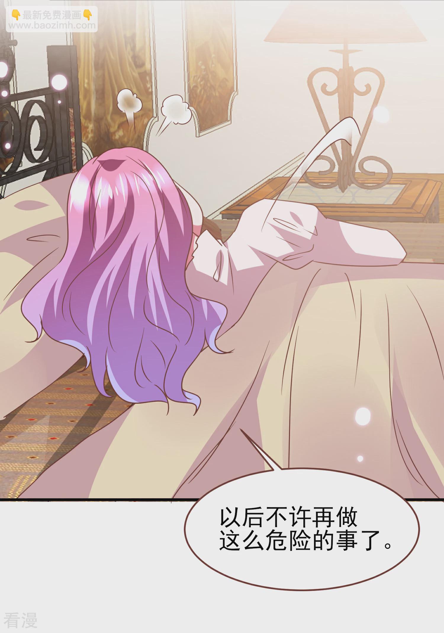 第73话 与言灵一样有效的仪式-第79话