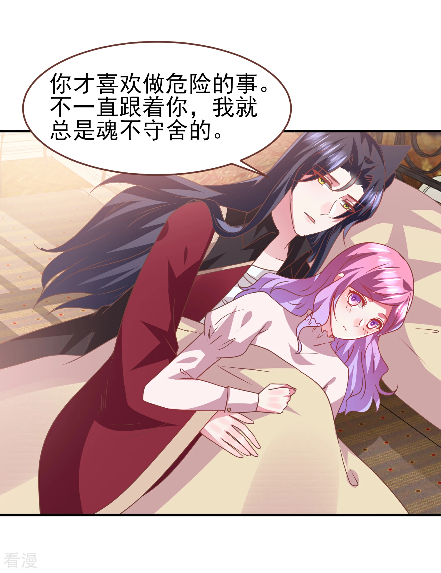 第73话 与言灵一样有效的仪式-第79话