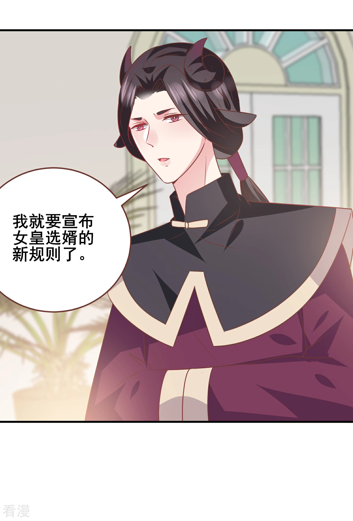 第75话 不断增多的男人&hellip;&hellip;-第81话