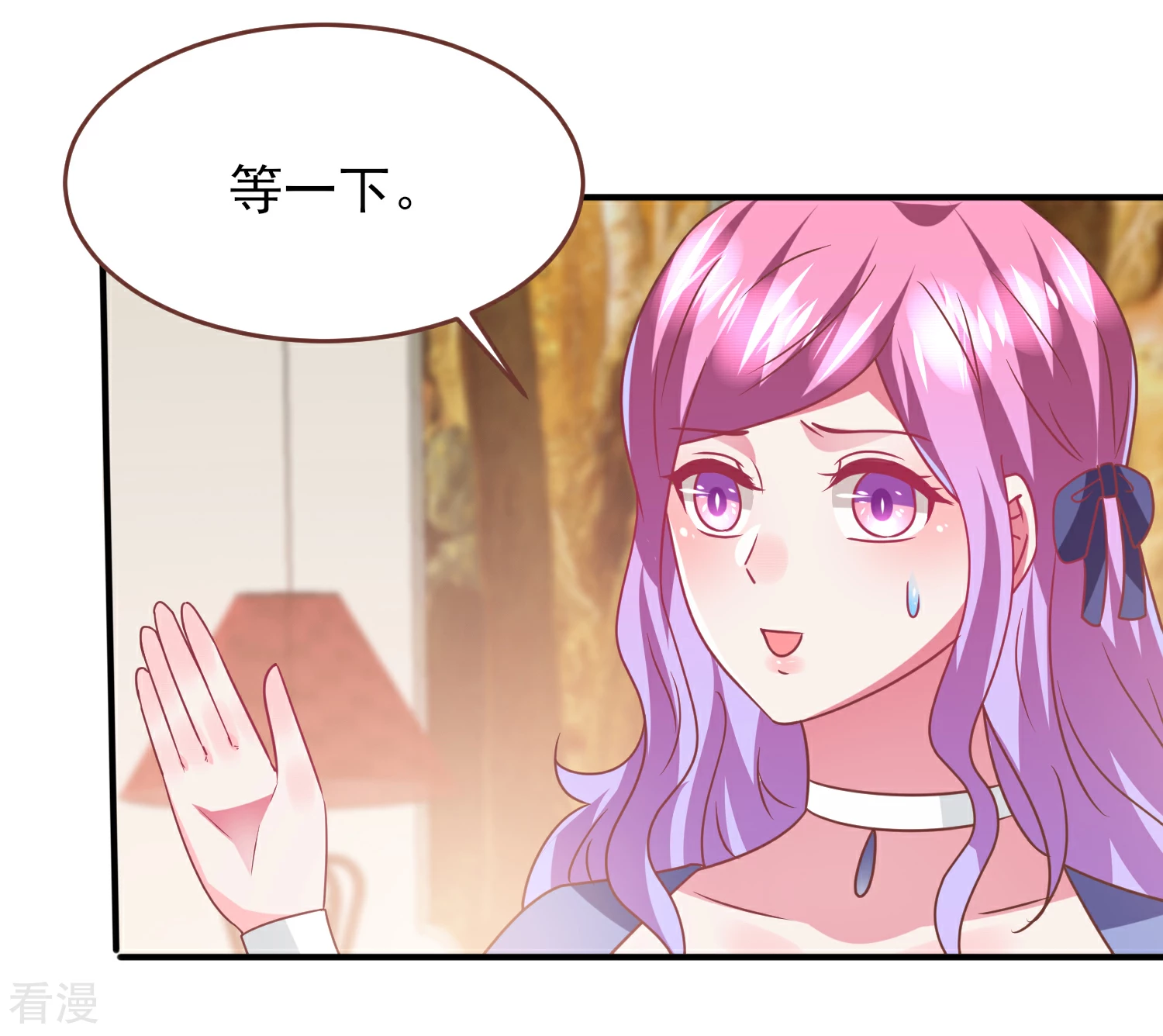 第75话 不断增多的男人&hellip;&hellip;-第81话