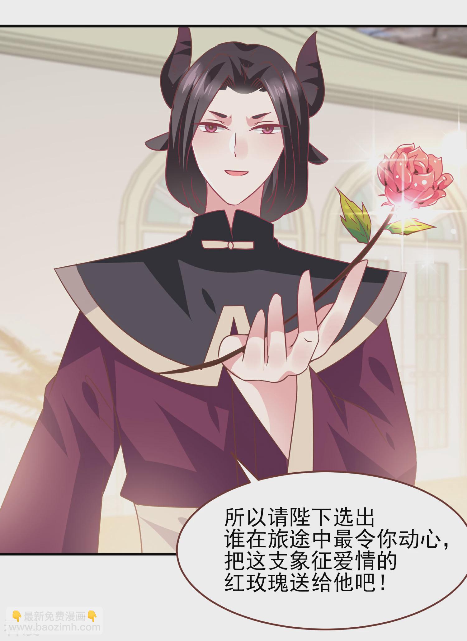 第75话 不断增多的男人&hellip;&hellip;-第81话