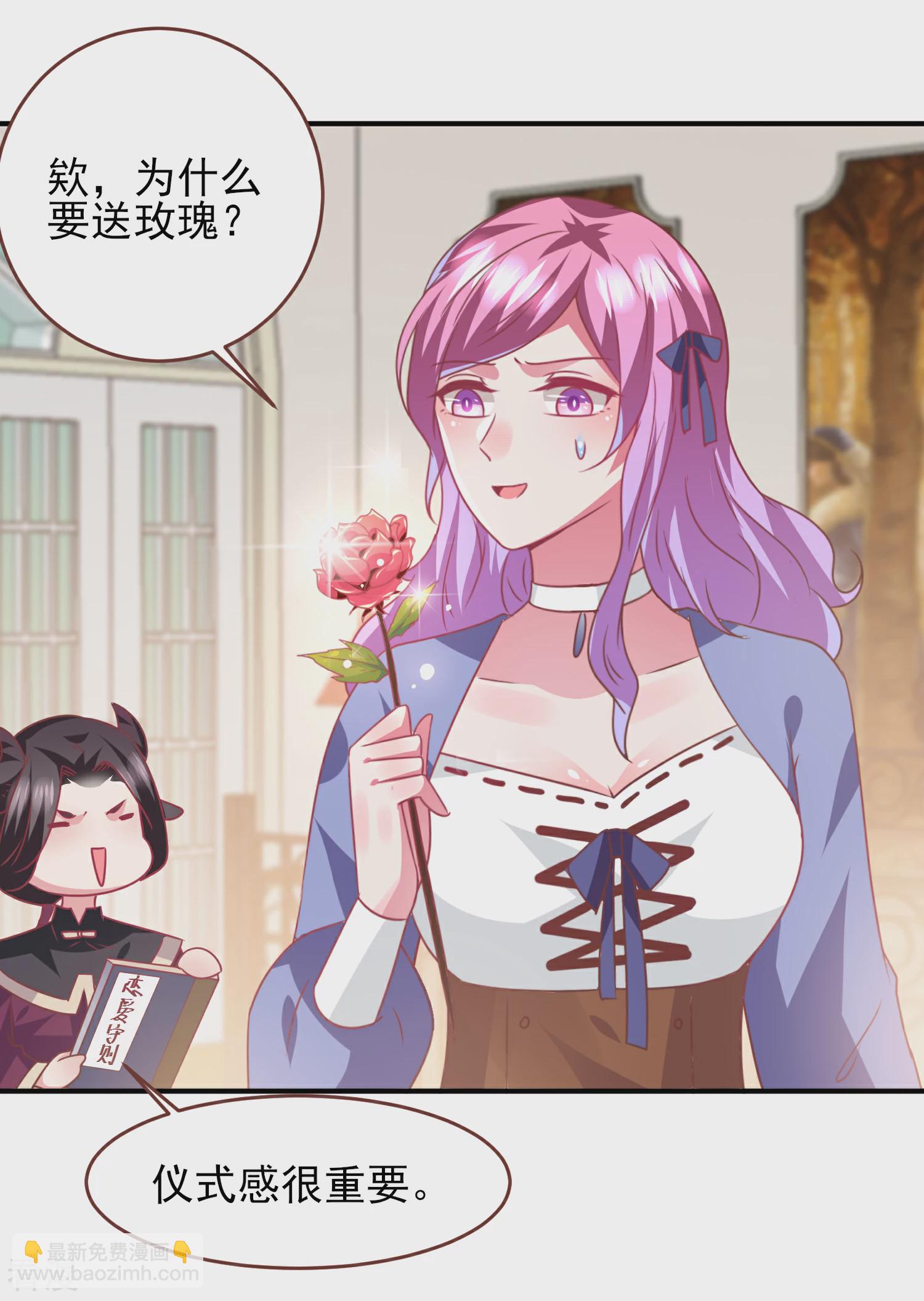 第75话 不断增多的男人&hellip;&hellip;-第81话