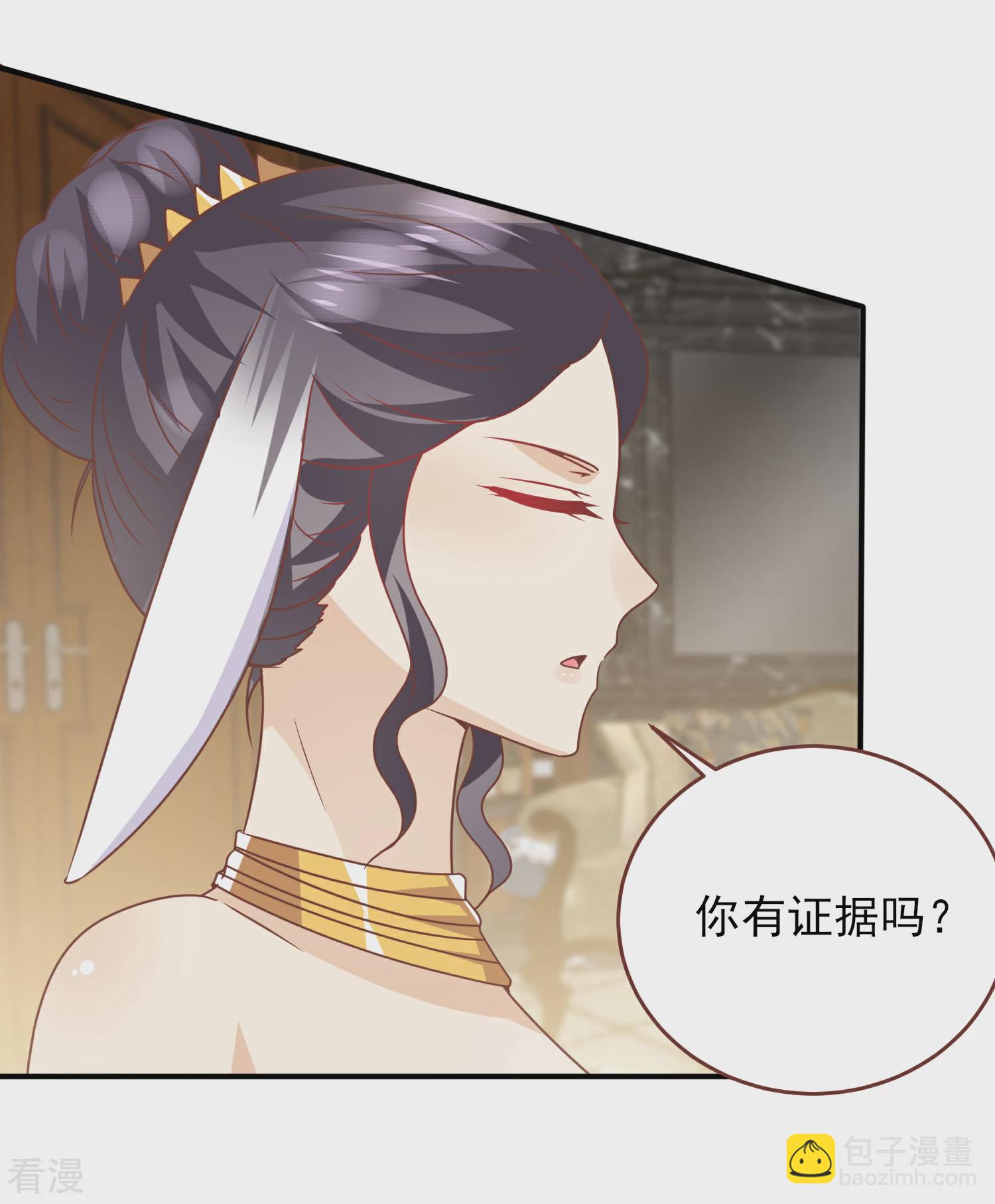 第75话 不断增多的男人&hellip;&hellip;-第81话