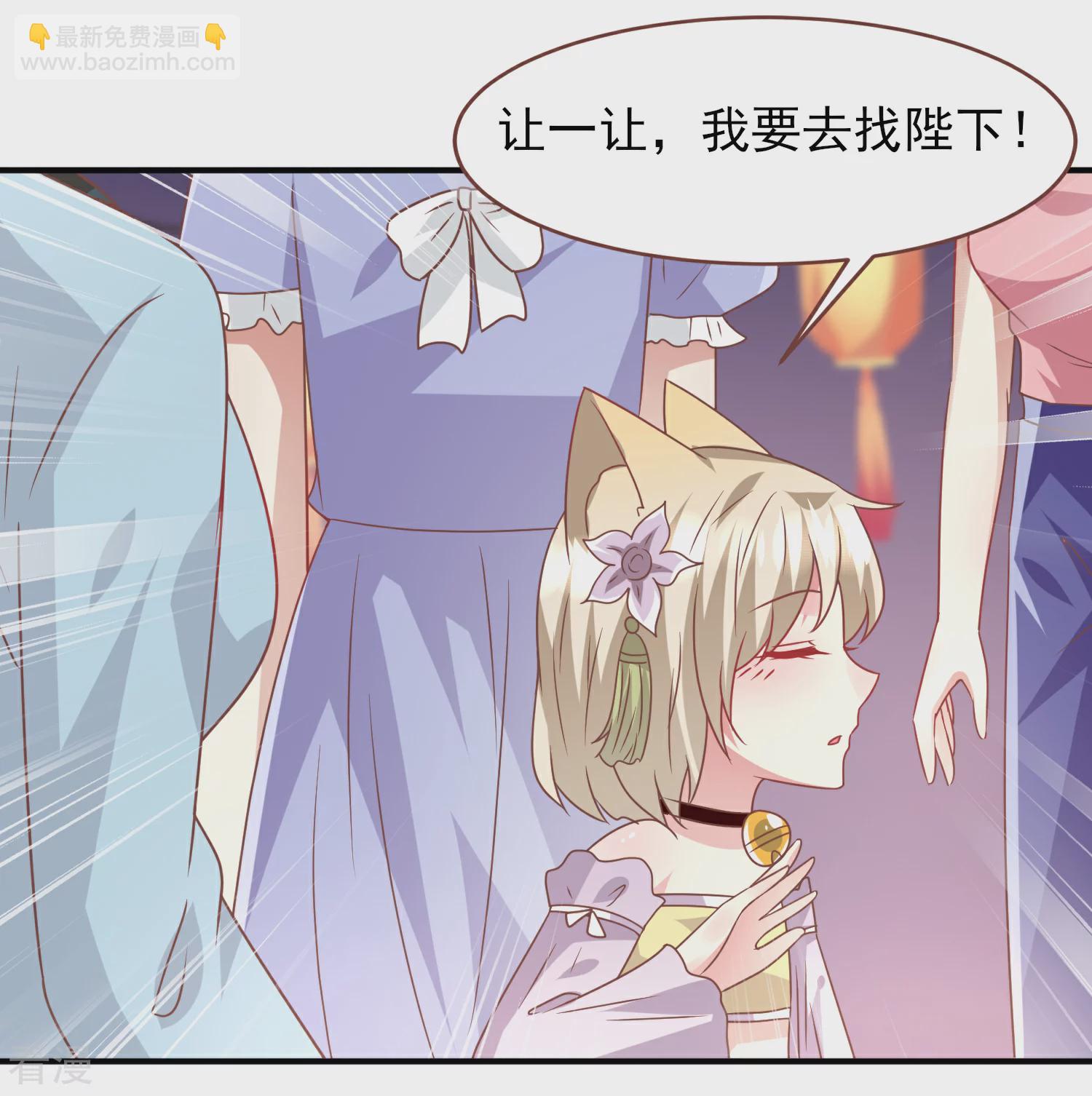 第77话 你想逃到哪里去？-第83话