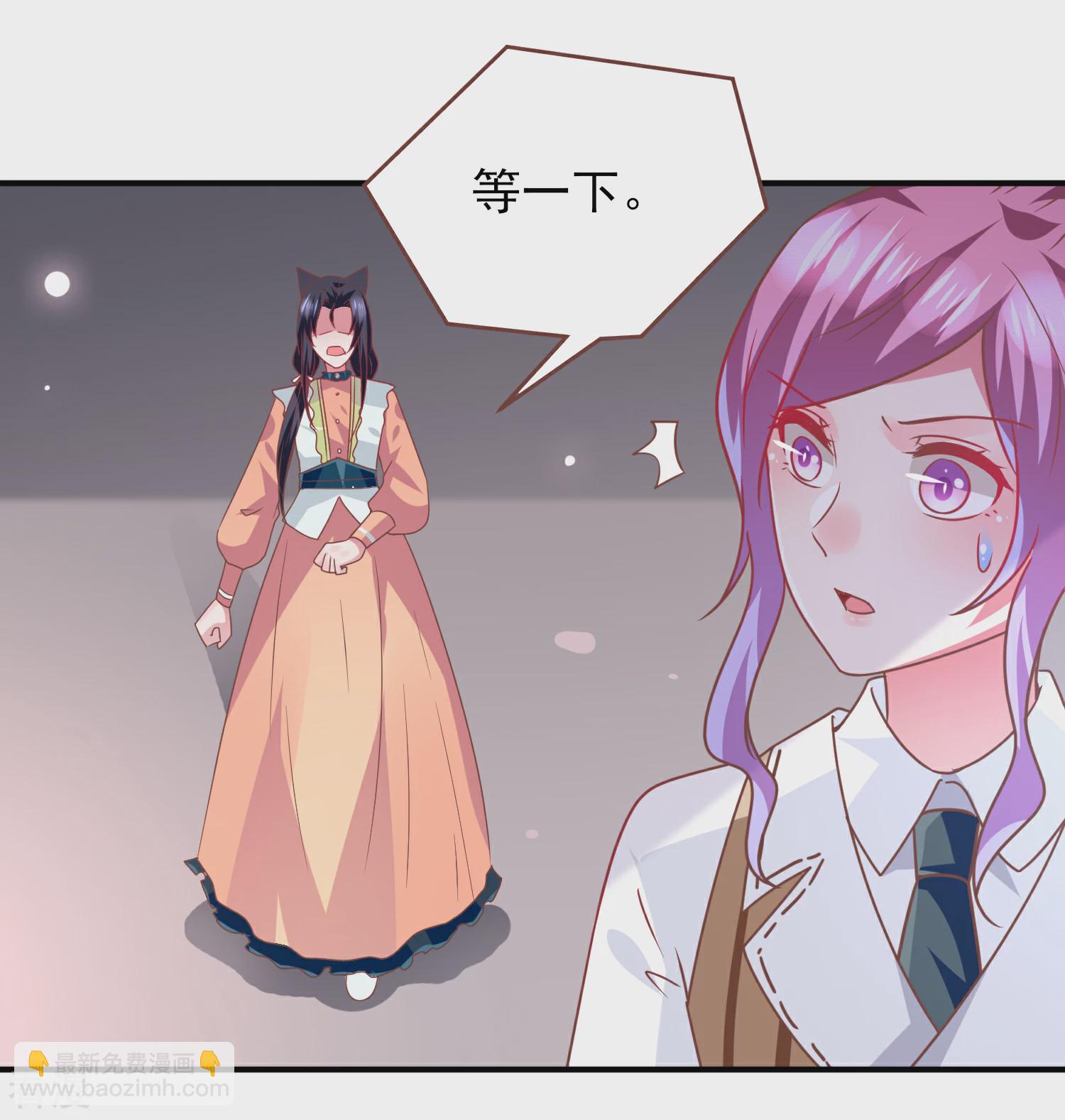 第77话 你想逃到哪里去？-第83话