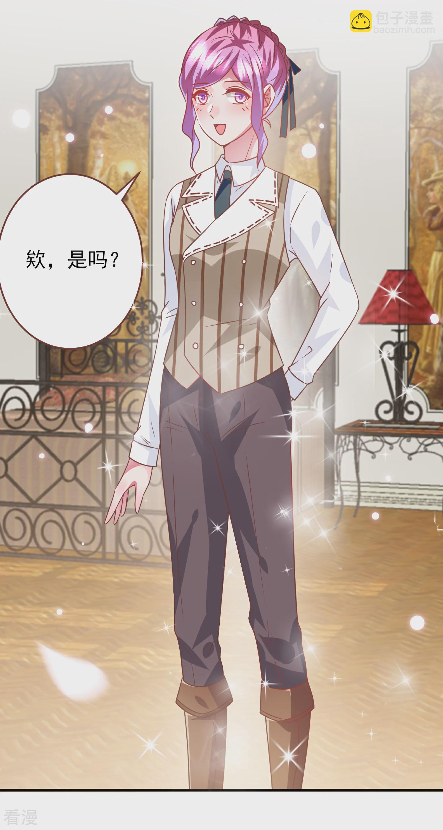 第77话 你想逃到哪里去？-第83话