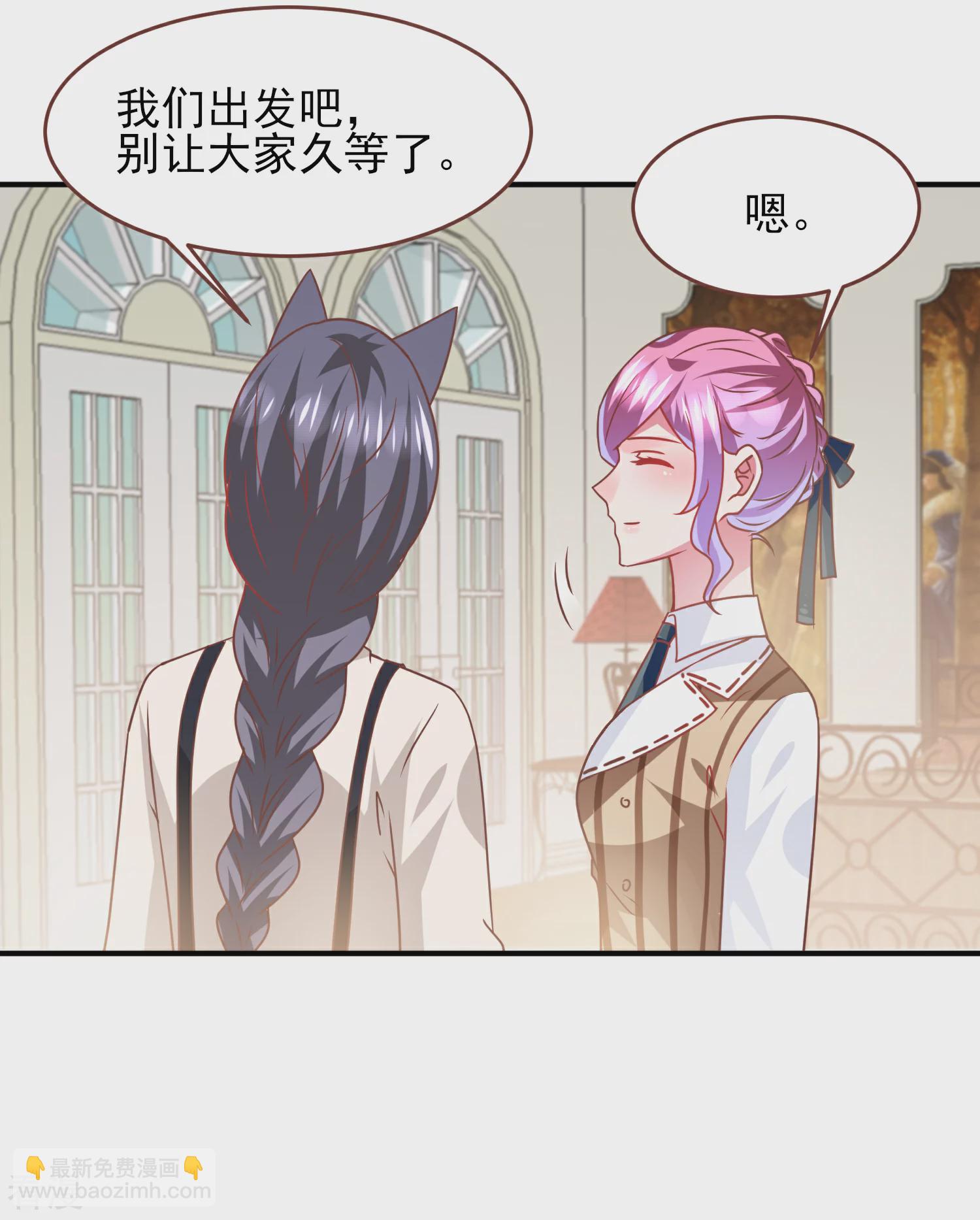 第77话 你想逃到哪里去？-第83话