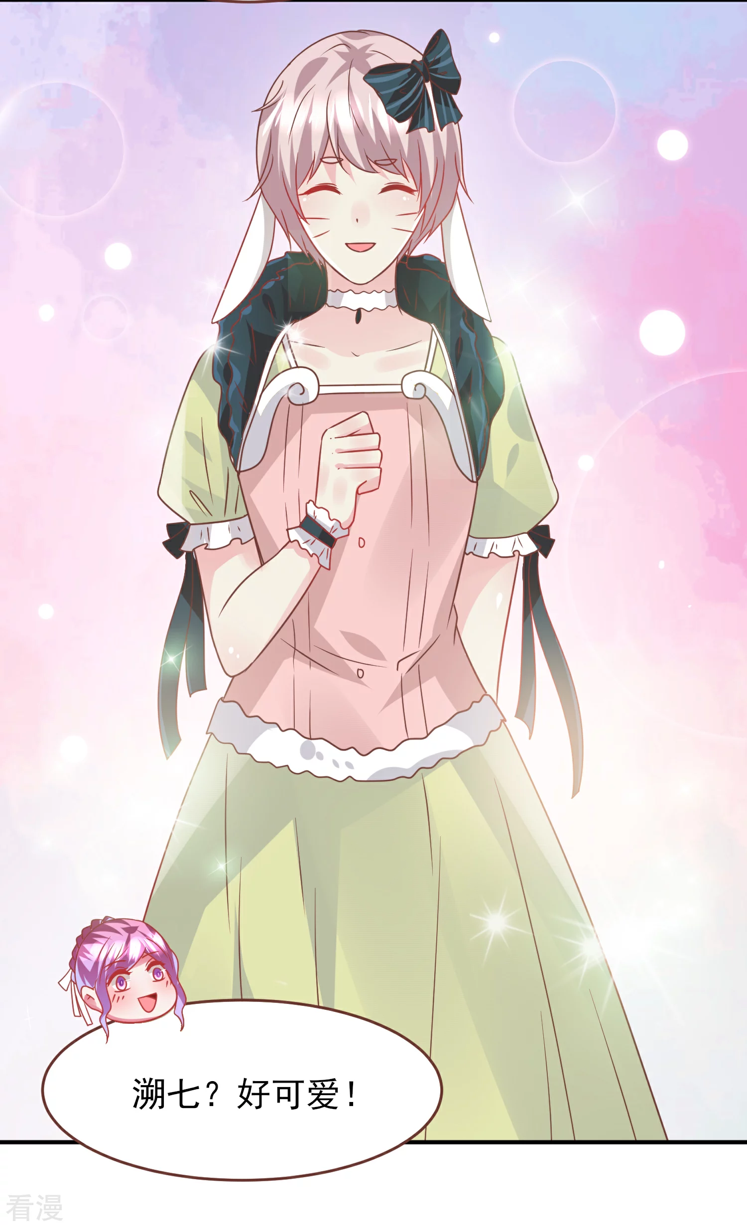 第77话 你想逃到哪里去？-第83话