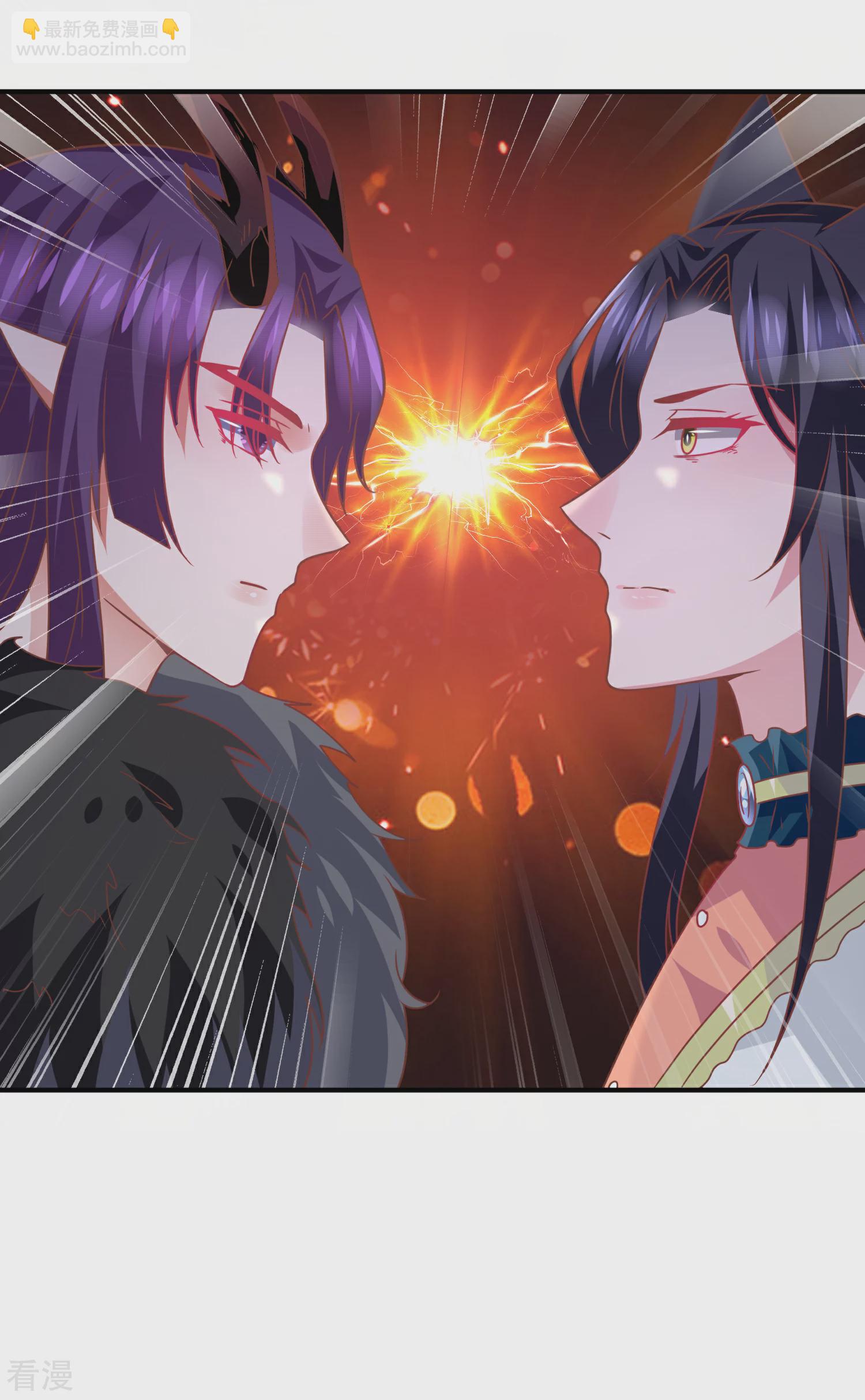 第80话 一吻换一命-第87话