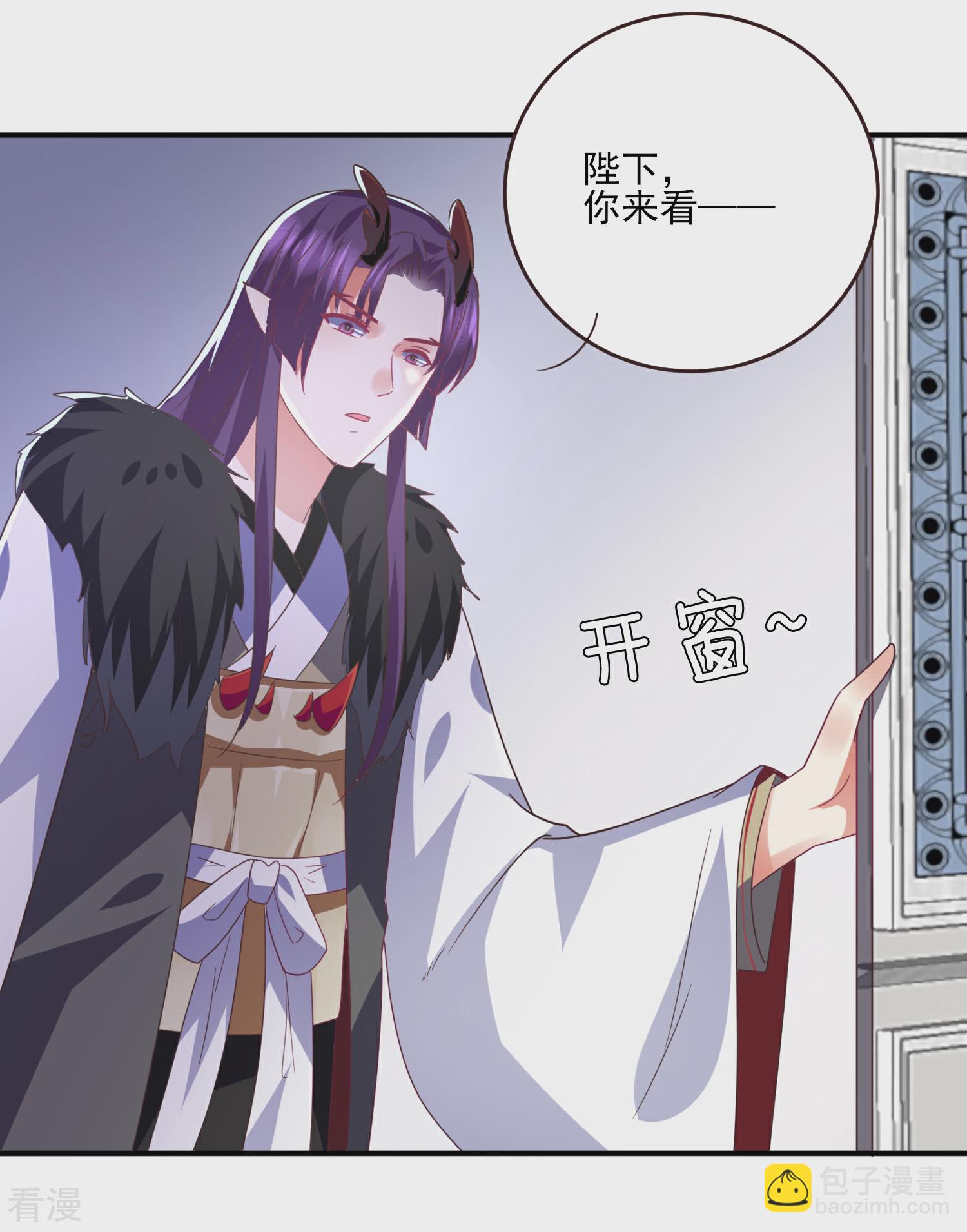 第83话 柔软美男会有战斗力么？-第91话