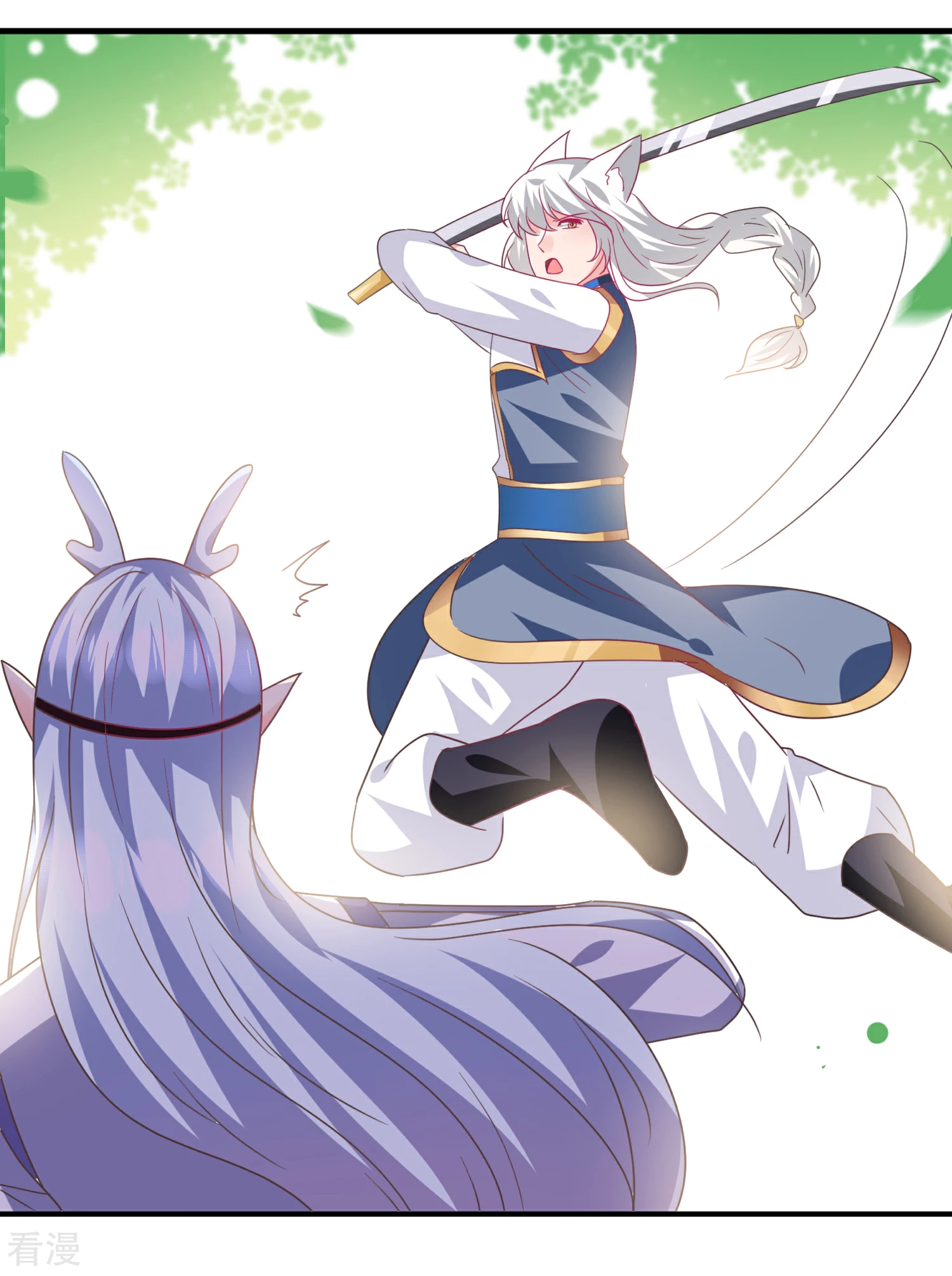 第84话 他的秘密！-第93话