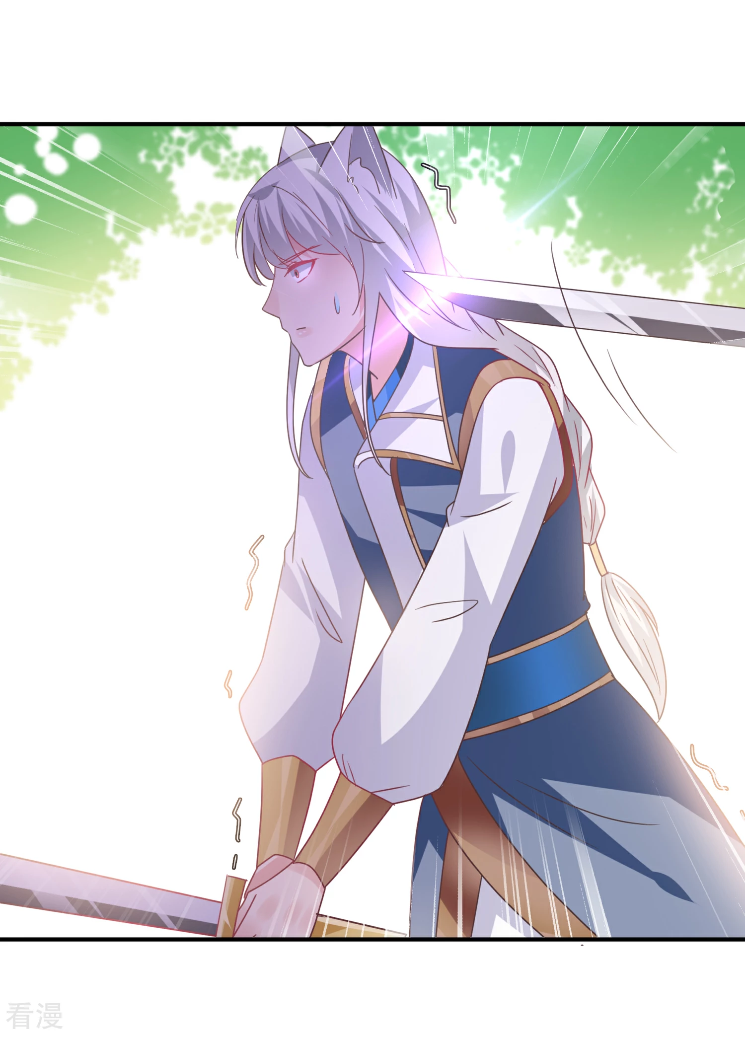 第84话 他的秘密！-第93话