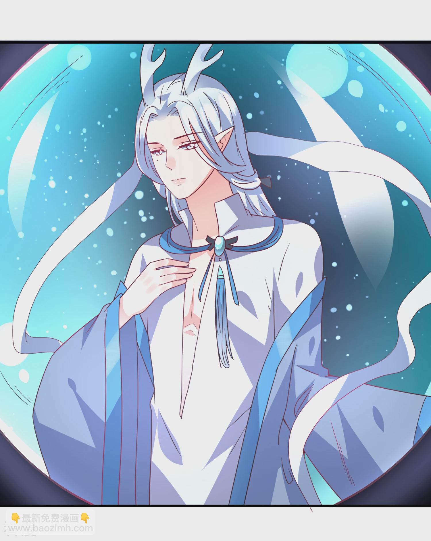 第87话 我的女友追星怎么办？-第97话