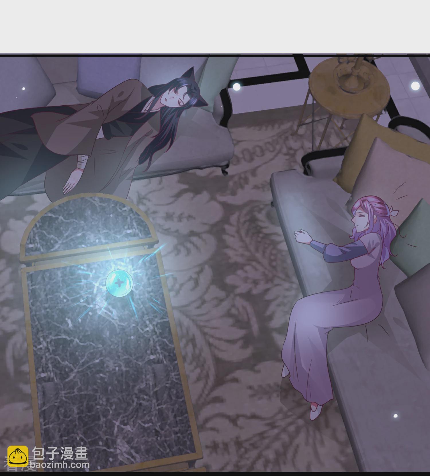 第87话 我的女友追星怎么办？-第97话