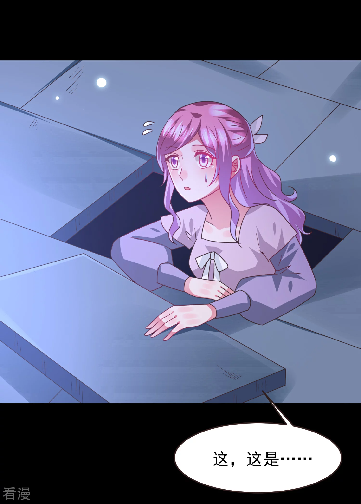 第88话 献祭恶魔的心愿-第99话