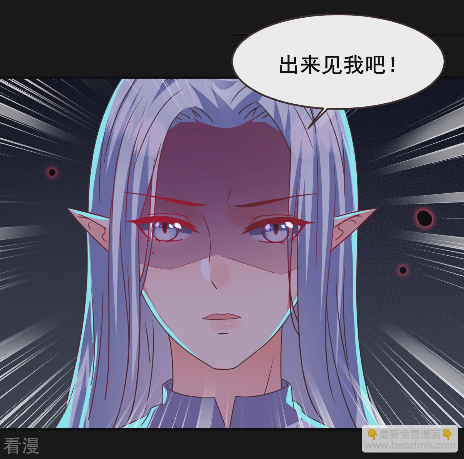 第88话 献祭恶魔的心愿-第99话