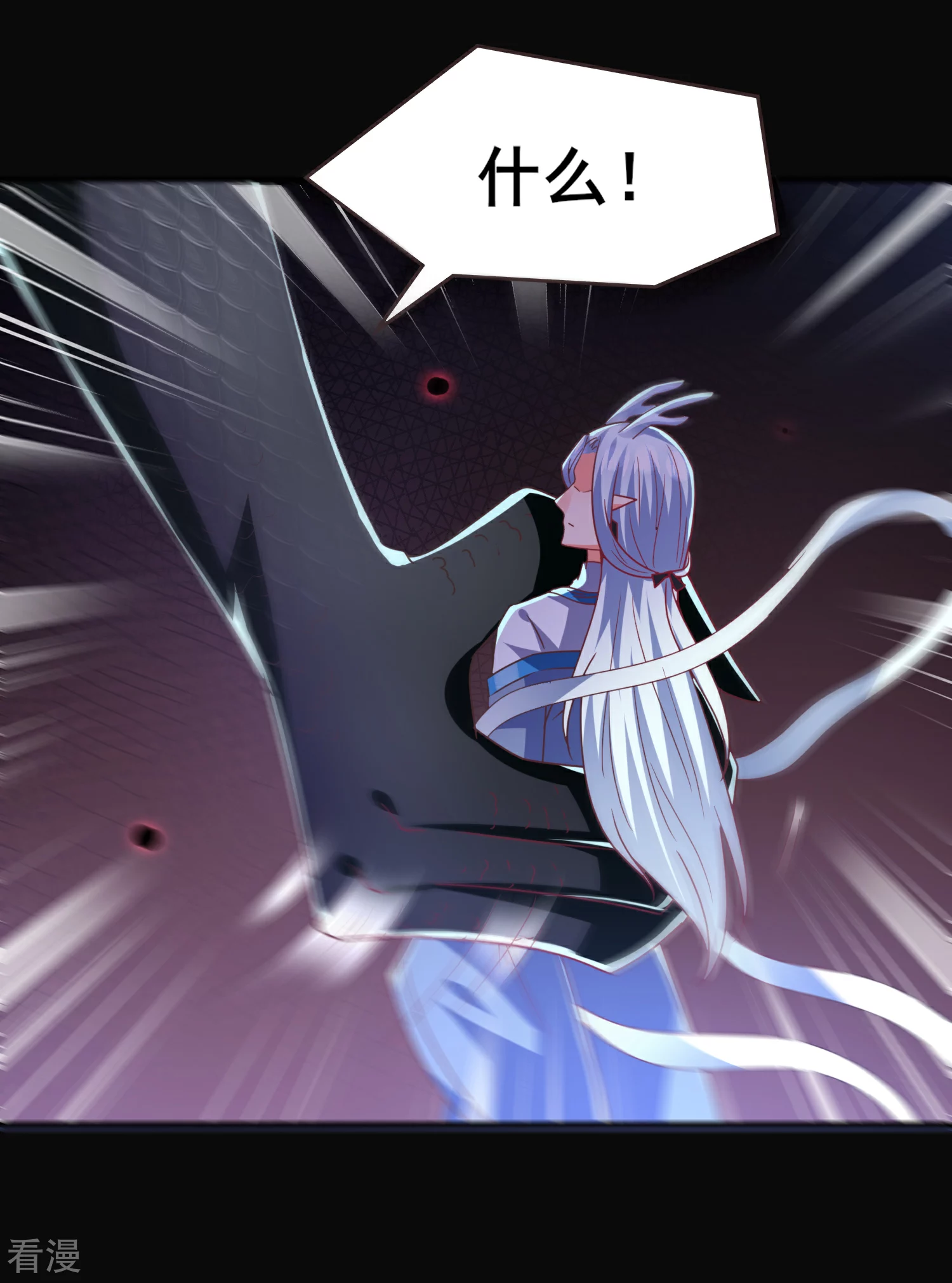 第88话 献祭恶魔的心愿-第99话