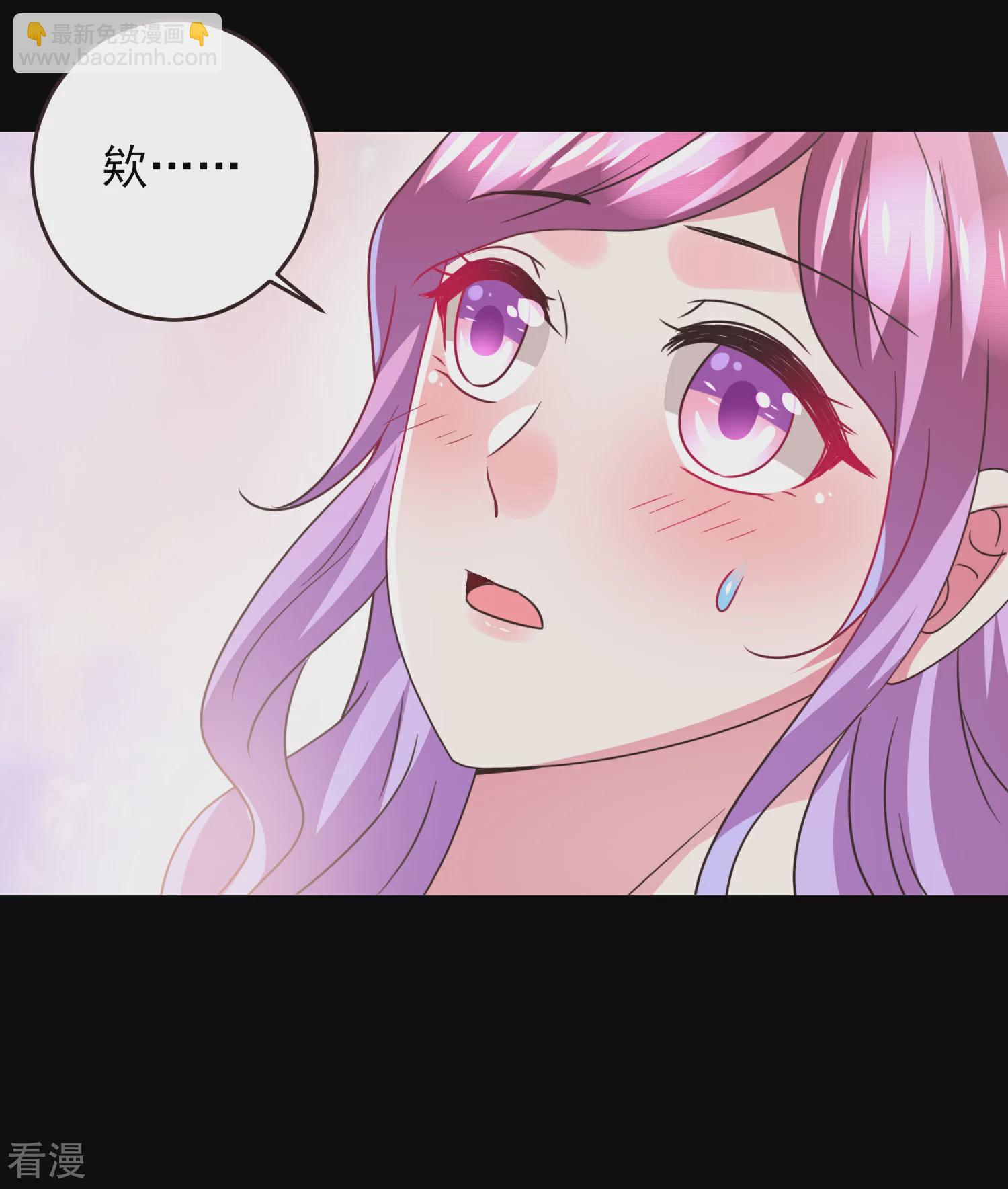 第88话 献祭恶魔的心愿-第99话