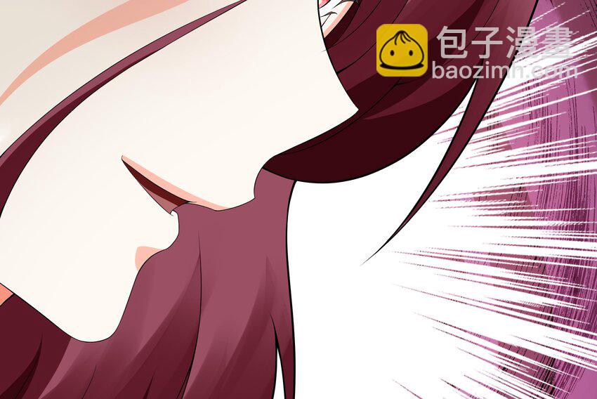 11 第10话 制服太小了(1/2)-第11话