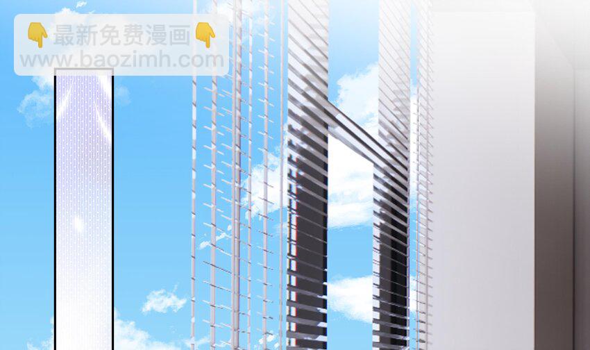 11 第10话 制服太小了(1/2)-第11话