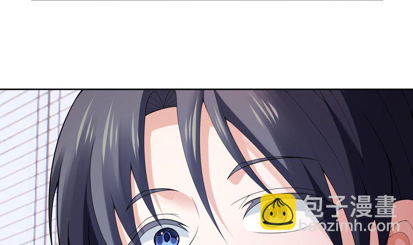 11 第10话 制服太小了(1/2)-第11话