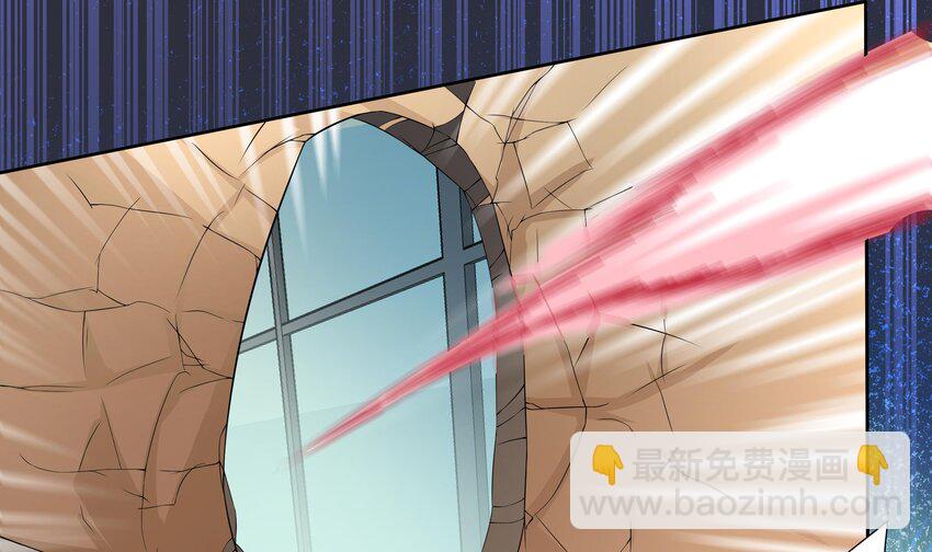 13 第12话 贴身保镖(1/2)-第13话