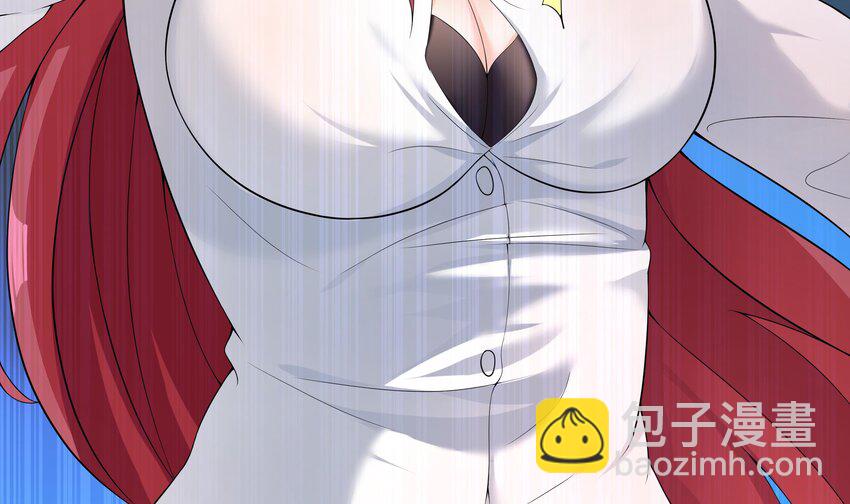 13 第12话 贴身保镖(1/2)-第13话