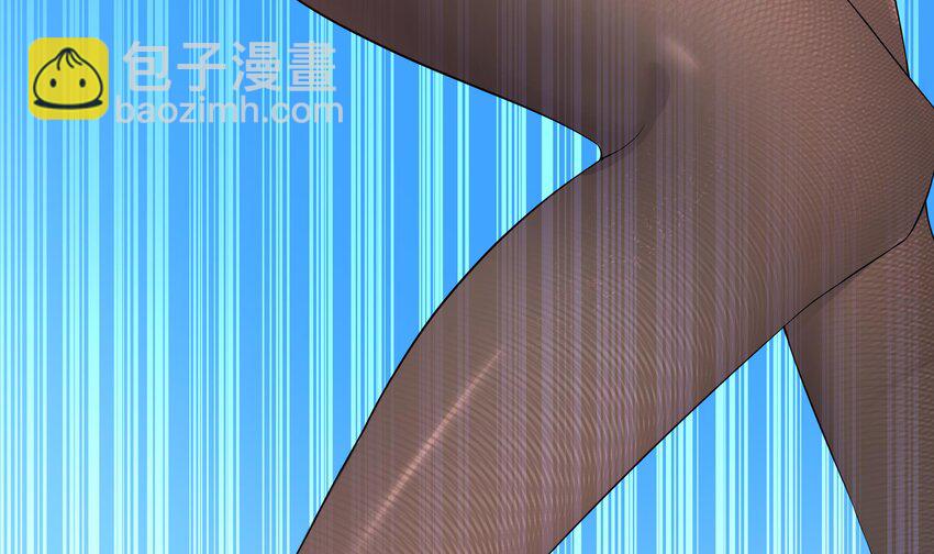 13 第12话 贴身保镖(1/2)-第13话